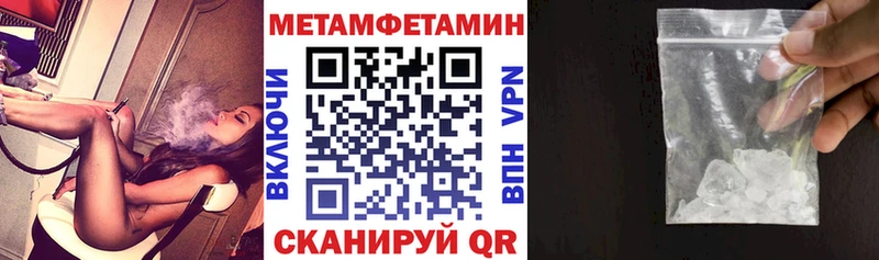 кракен рабочий сайт  как найти закладки  Северо-Курильск  Amphetamine Premium 