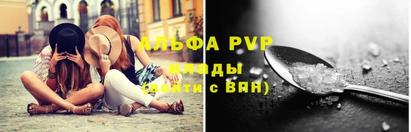 гашиш Новокубанск