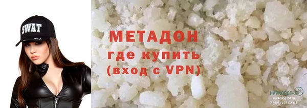 таблы Новодвинск