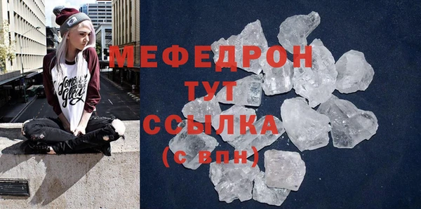 a pvp Бронницы