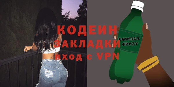 a pvp Бронницы