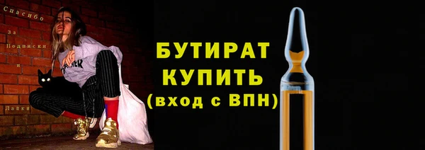 a pvp Бронницы