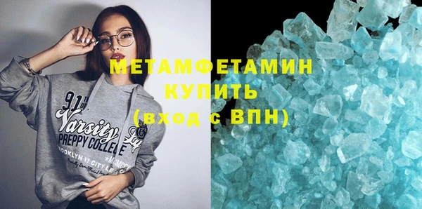 MESCALINE Аркадак