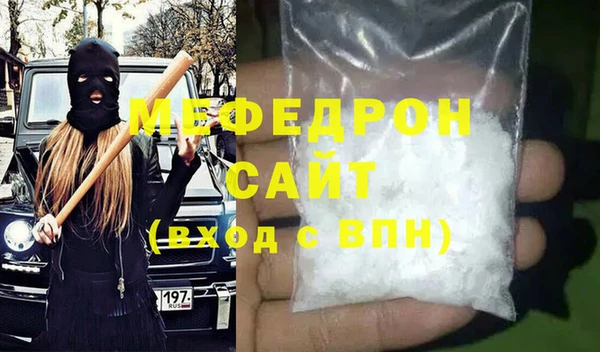 a pvp Бронницы