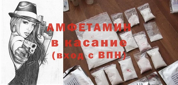 MESCALINE Аркадак