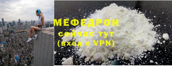 дистиллят марихуана Богородицк