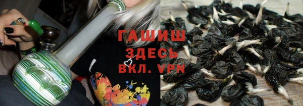 MESCALINE Аркадак