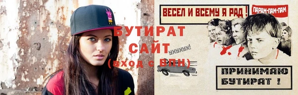a pvp Бронницы