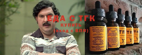 гидропоника Новозыбков