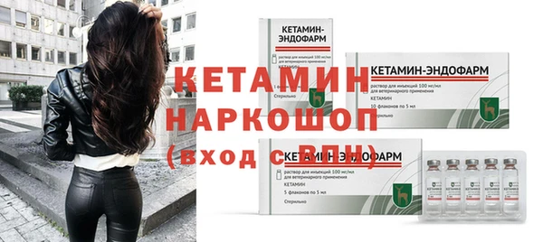 MESCALINE Аркадак