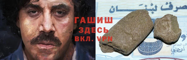 MESCALINE Аркадак