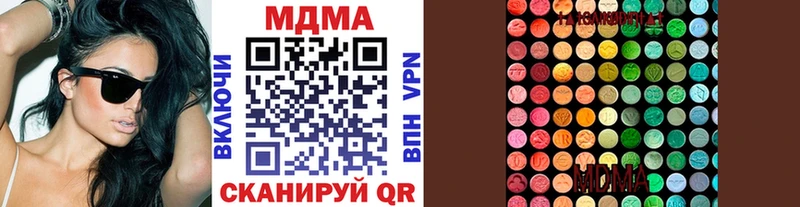 hydra ссылка Северо-Курильск МДМА кристаллы наркошоп